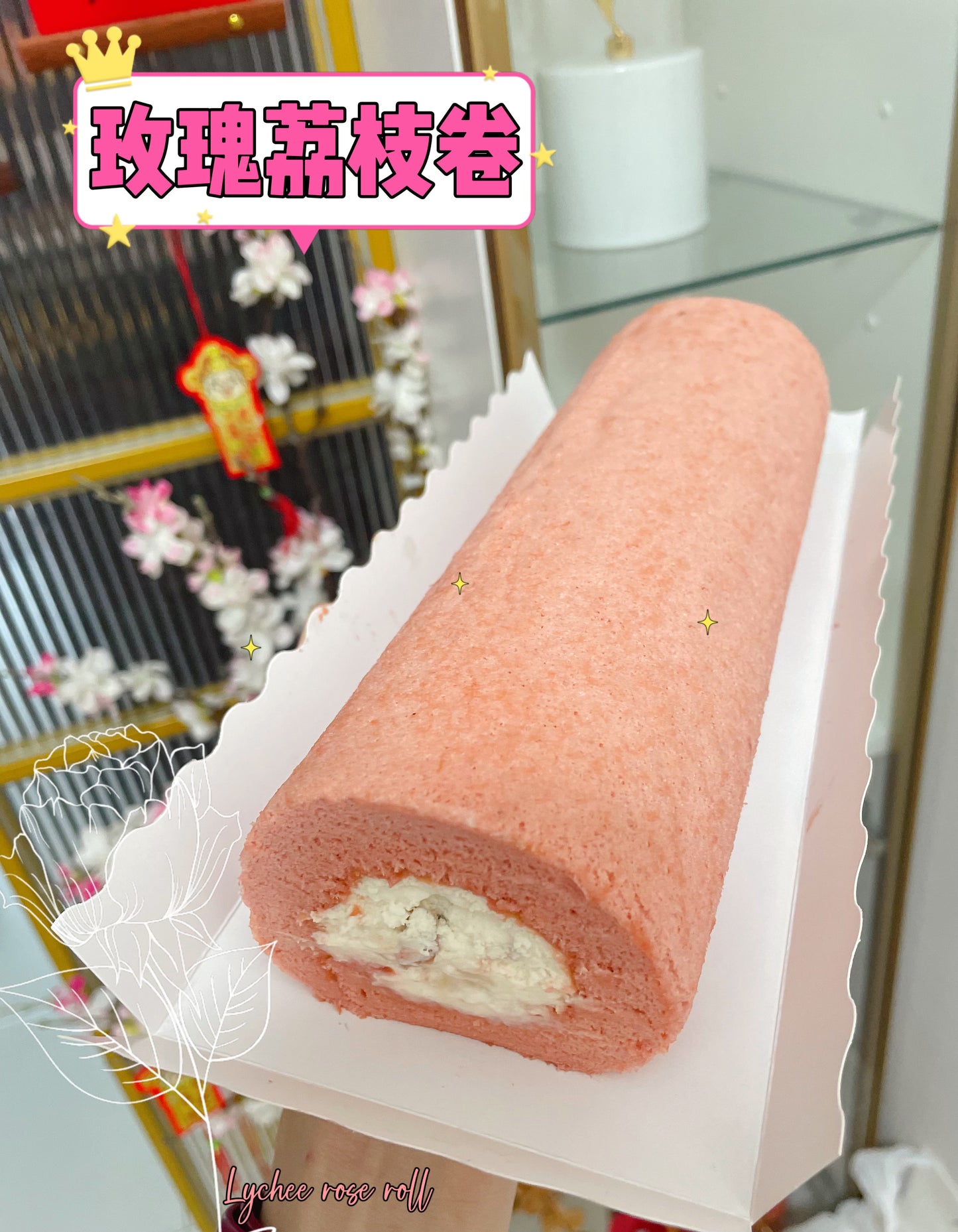 Lychee Rose Swiss Roll